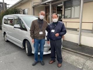 悠悠いきいき倶楽部 高畑(株式会社至誠らいふケア)