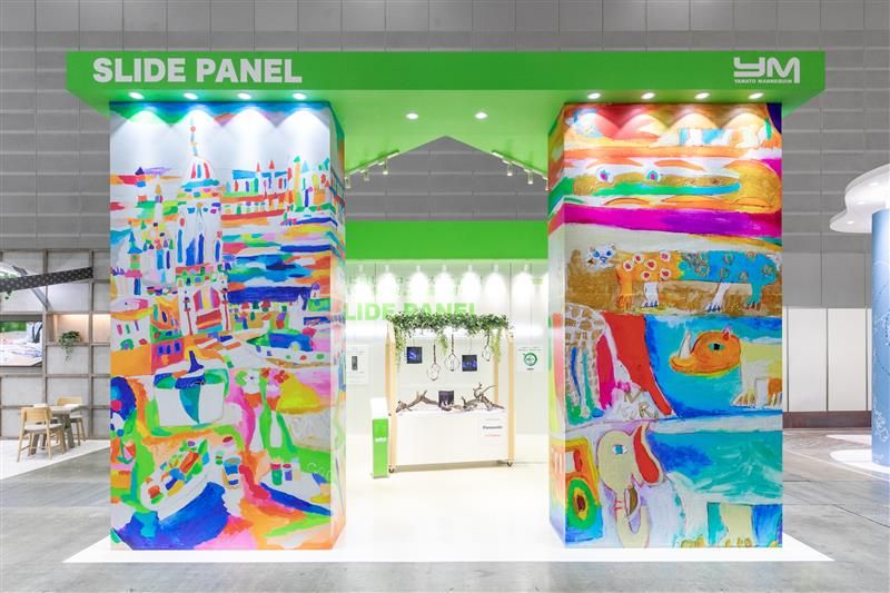 株式会社ヤマトクリエイション-0001の求人・転職情報