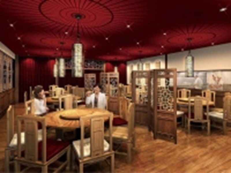 株式会社きらく-0013の求人・転職情報