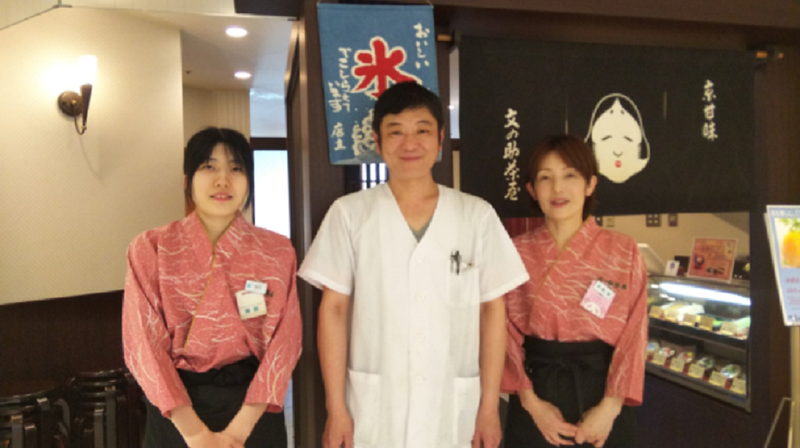 文の助茶屋　大丸神戸店のアルバイト・バイト求人情報-02