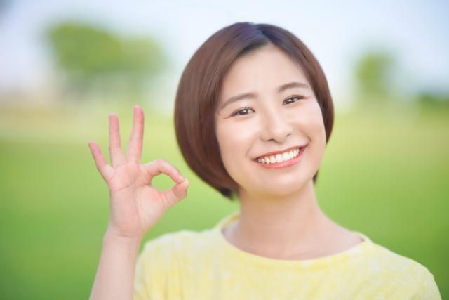 株式会社センチュリーアンドカンパニー/esa26d18のアルバイト・バイト求人情報-10