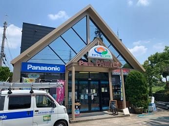 パナファミリーマスオの求人・転職情報