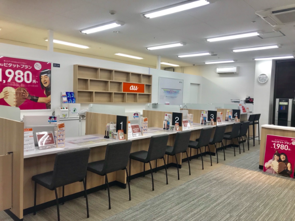 auショップ 魚津アップルヒル店のアルバイト・バイト求人情報-02