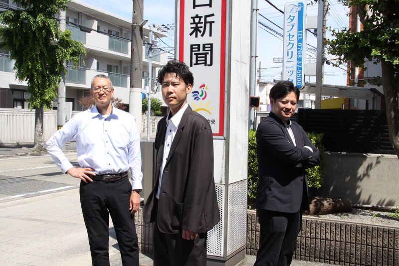 求人画像