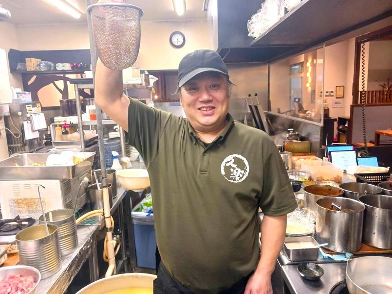 らーめん久楽　本店のアルバイト・バイト求人情報-03