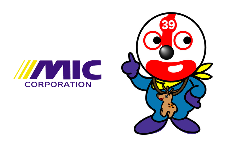 株式会社ミックコーポレーション東日本　札幌営業所のアルバイト・バイト求人情報-02