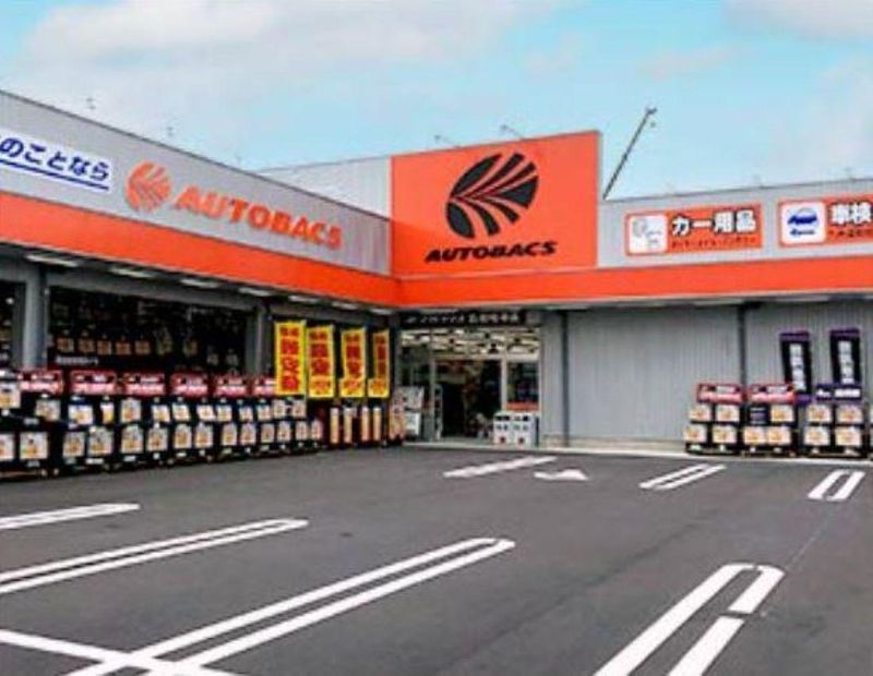 オートバックス　長崎時津店のアルバイト・バイト求人情報-05
