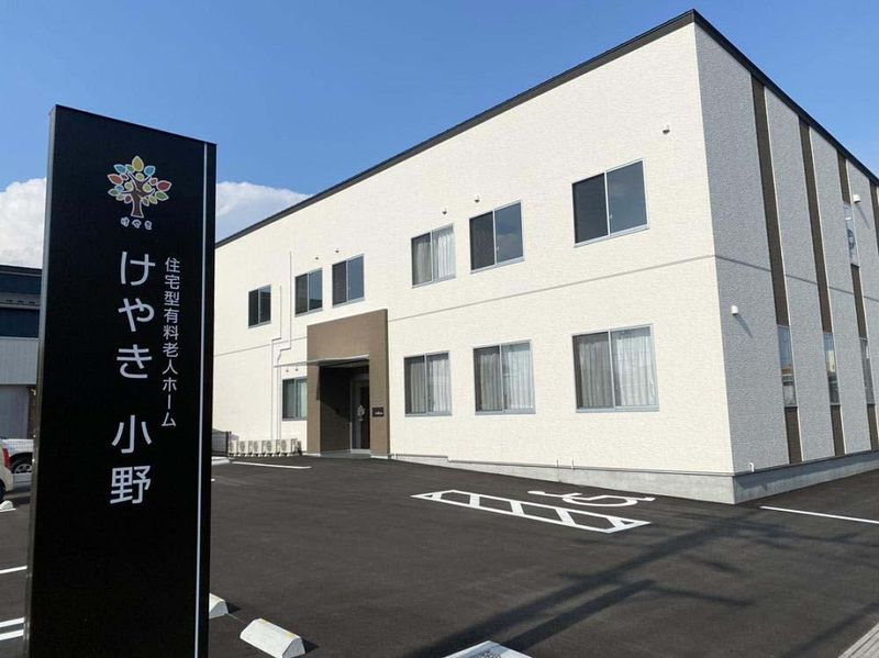 株式会社ユース.ケアの求人・転職情報