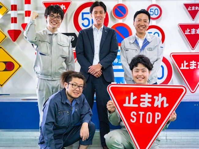 株式会社大宮ホーロー北海道製作所の求人・転職情報