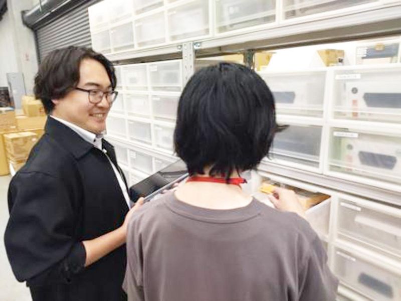 株式会社トレミール