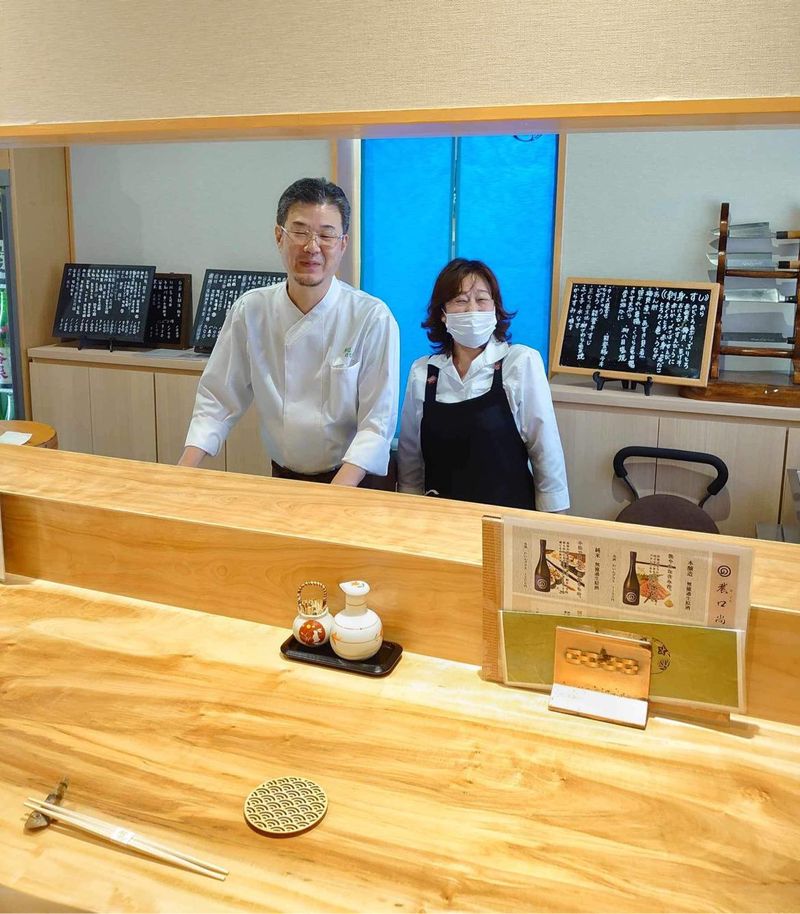 神鮮　和さびのアルバイト・バイト求人情報-01