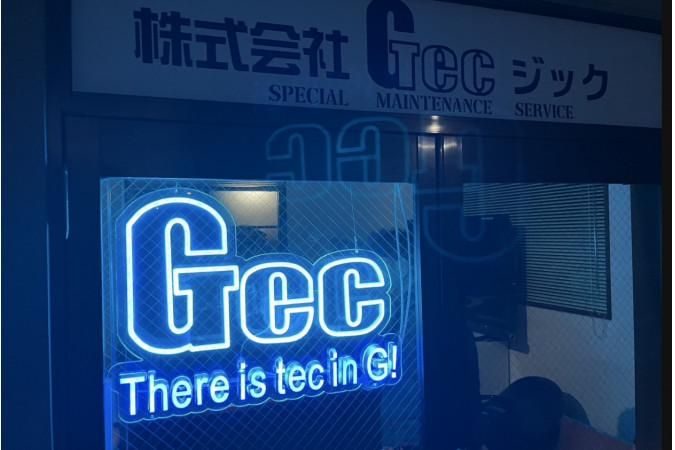 株式会社ジックのアルバイト・バイト求人情報-02