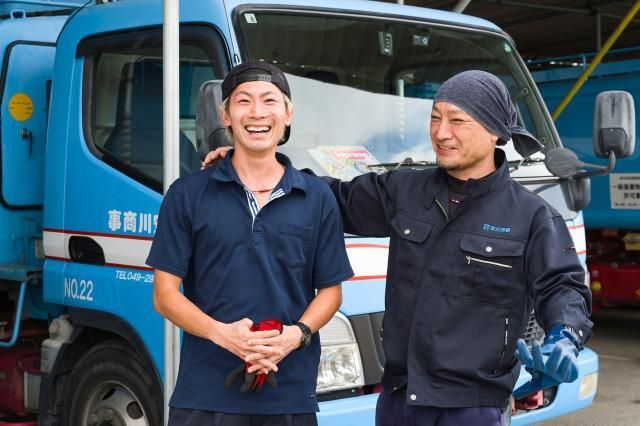 有限会社安川商事の求人・転職情報