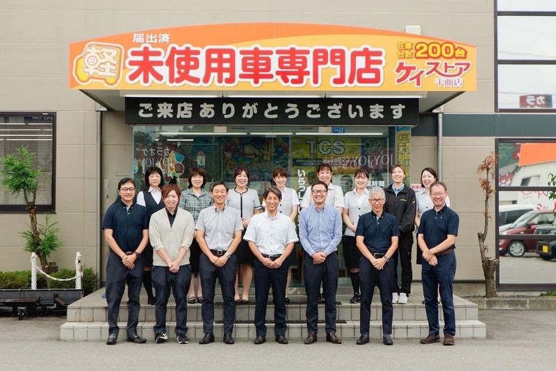 ケイストア千曲店のアルバイト・バイト求人情報-02
