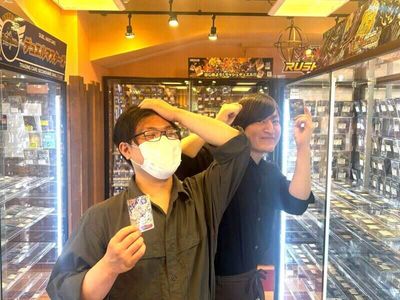 東京都のカードショップ Tcgの求人 | Indeed (インディード)