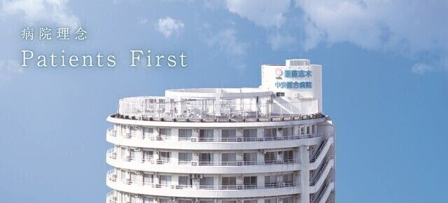 一般社団法人TMG本部-0032の求人・転職情報