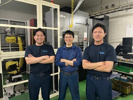 株式会社大新工業製作所の求人・転職情報