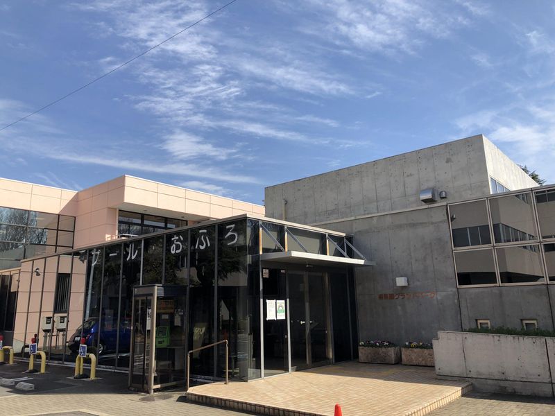 柳泉園グランドパークのアルバイト・バイト求人情報-02