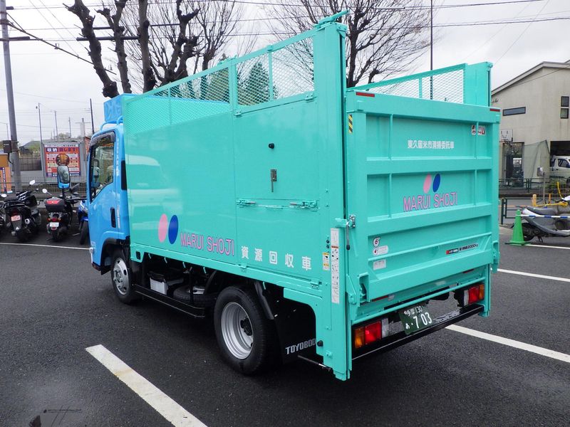 株式会社丸井商事のアルバイト・バイト求人情報-03