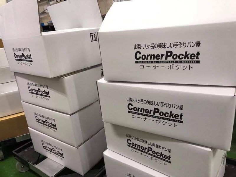 有限会社六曜舎コーナーポケットのアルバイト・バイト求人情報-04