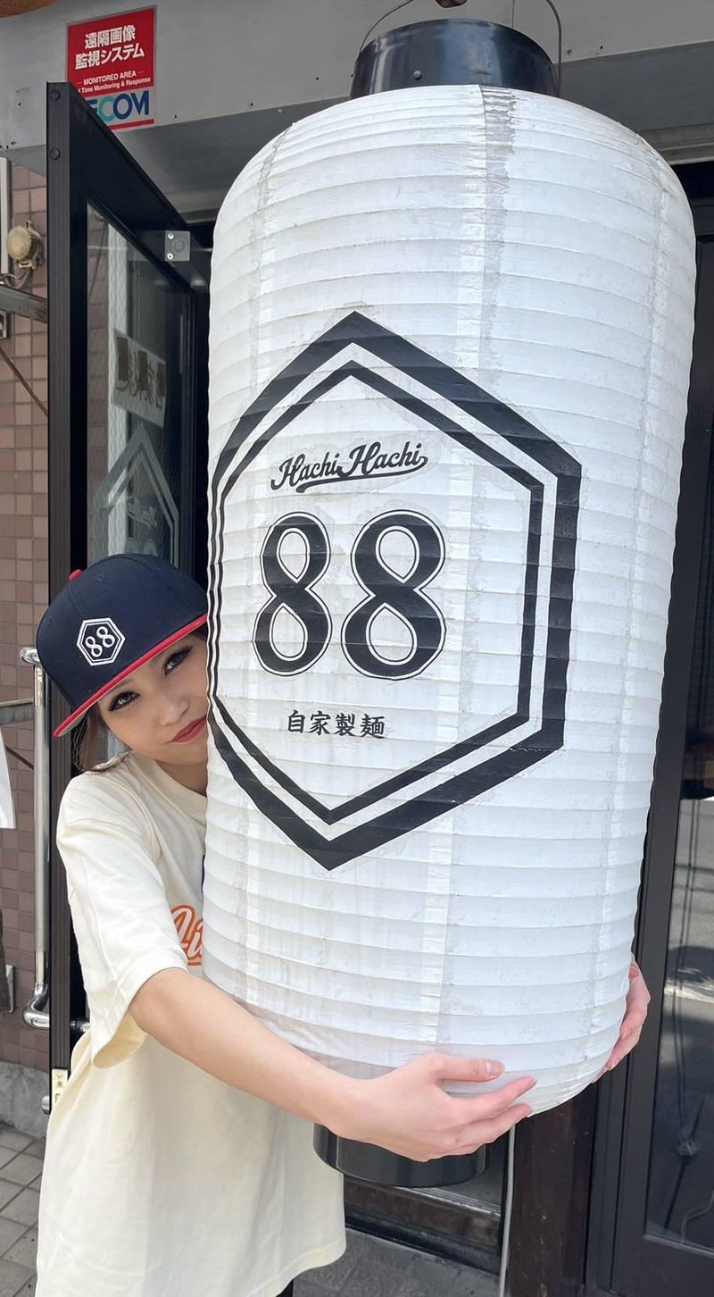 自家製麺88　川崎店のアルバイト・バイト求人情報-01
