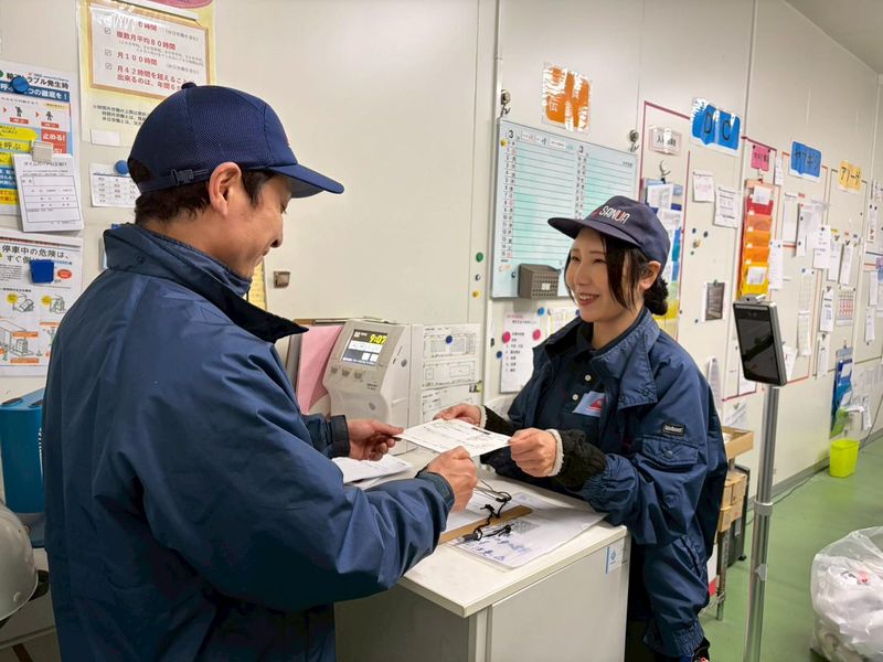 求人画像