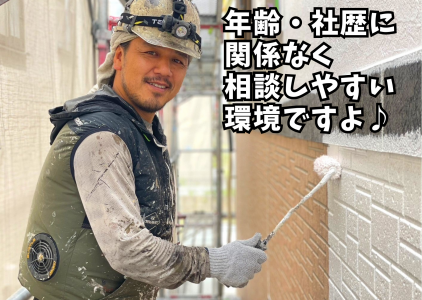ハウスメンテナンス 稲沢支店のアルバイト・バイト求人情報-03