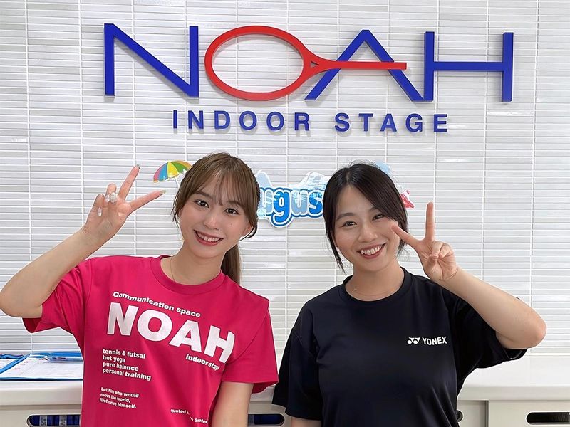 テニススクール・ノア神戸御影のアルバイト・バイト求人情報-05