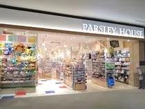パセリエンタープライズ株式会社のアルバイト・バイト求人情報