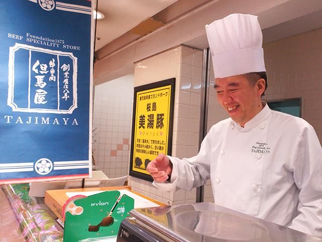 株式会社牛肉商但馬屋の求人・転職情報