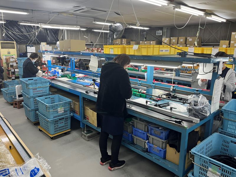 山根産業株式会社