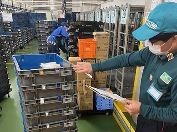 直販配送株式会社　久喜営業所