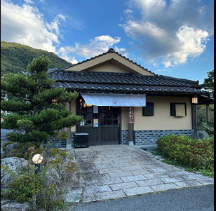 わらび餅専門店　門藤 岡山店の求人情報