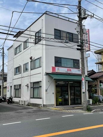 ASA新相模原の求人・転職情報