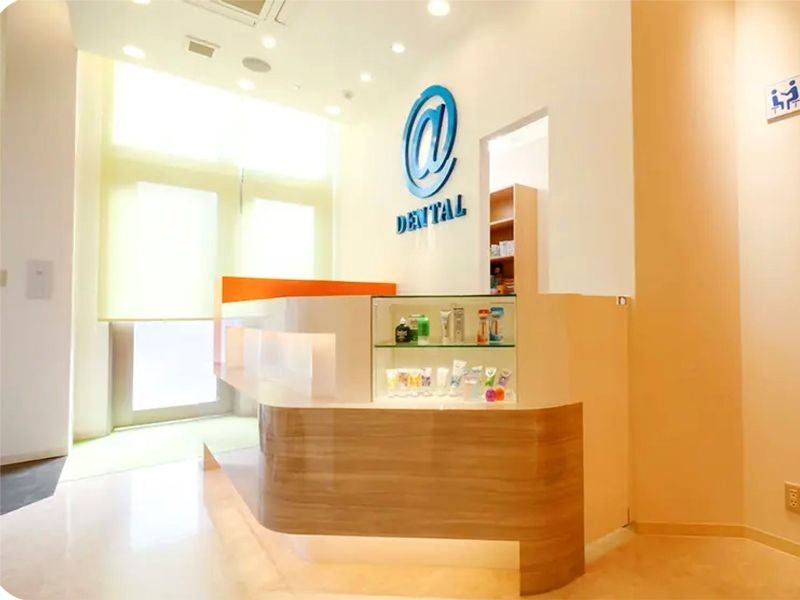 医療法人社団アットグループ八王子みなみ@歯科の求人・転職情報