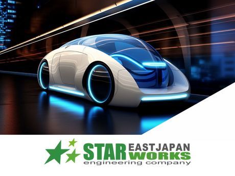 東日本スターワークス株式会社の求人・転職情報