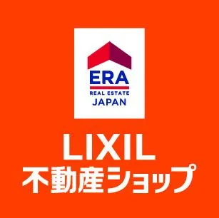太田店のアルバイト・バイト求人情報