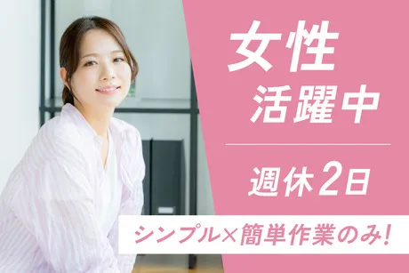 株式会社イープラネット