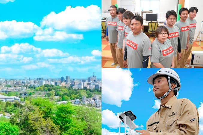 松尾建設株式会社　本社の求人・転職情報
