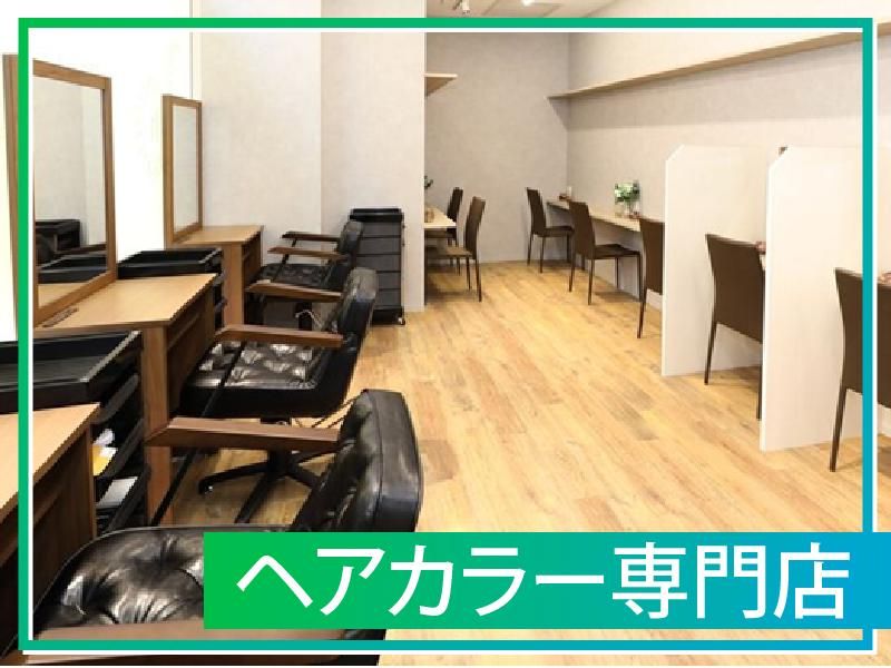 株式会社ビーフェイムの求人・転職情報