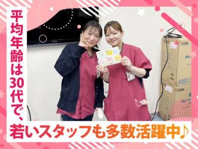 医療法人伯鳳会　はくほう会セントラル病院のアルバイト・バイト求人情報-02