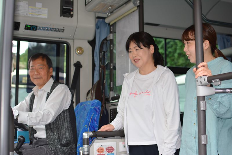 エムオーティ株式会社