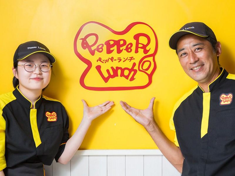 ペッパーランチ　ららぽーと柏の葉店のアルバイト・バイト求人情報-05