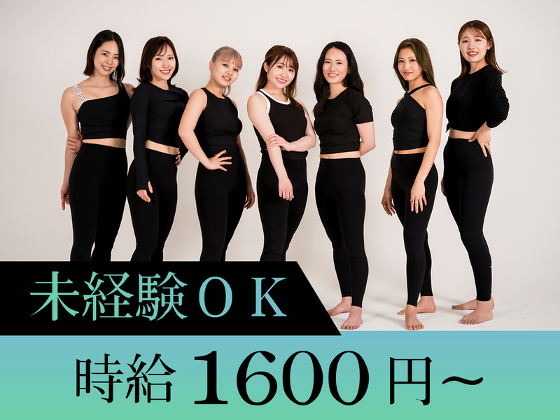 全力ストレッチ　銀座コリドー店のアルバイト・バイト求人情報-03
