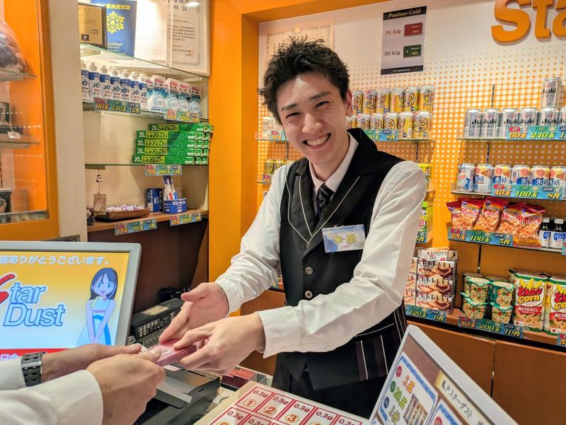 山形屋興業株式会社の求人・転職情報