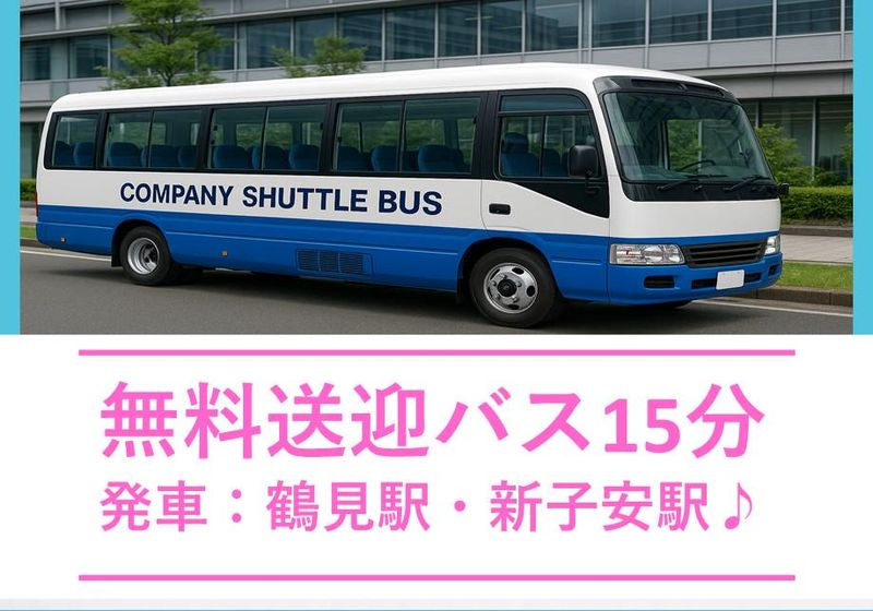 (株)辻総合クリエート　本社事業所/027のアルバイト・バイト求人情報-03