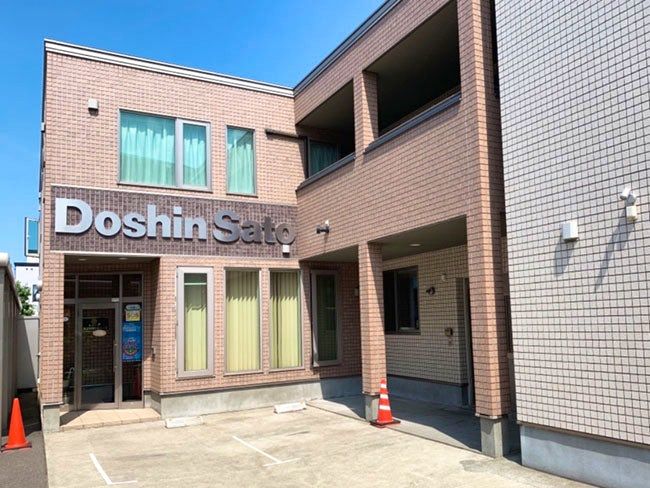 北海道新聞社販売局の求人・転職情報