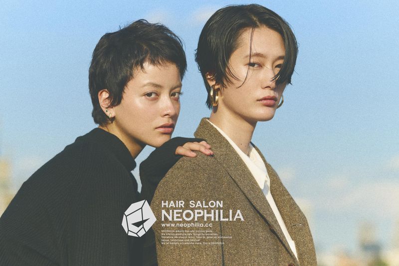 NEO PHILIA 沼袋のアルバイト・バイト求人情報-04