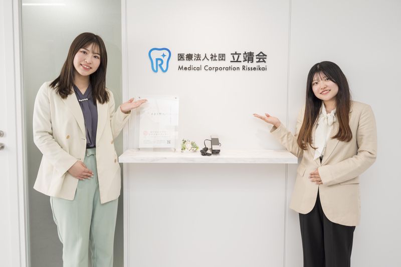 ラビット歯科　春日部訪問診療所のアルバイト・バイト求人情報-04