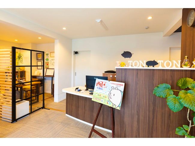 とんとん住宅販売株式会社の求人・転職情報